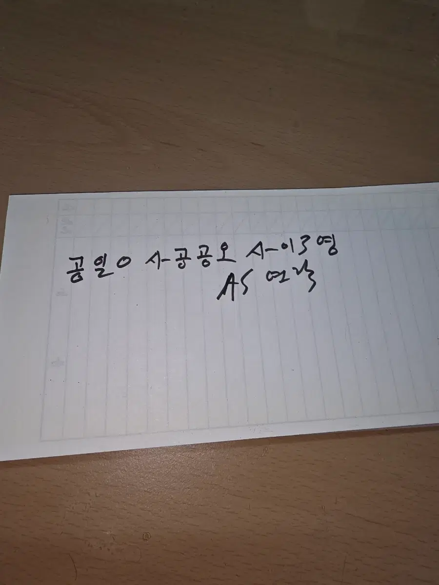 thumbnail-8